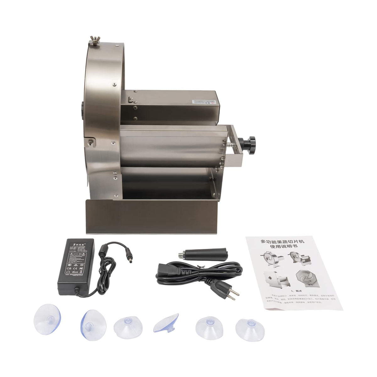 Electric Vegetable Slicer 2 IN 1 0-12mm Thickness Adjustable J420340