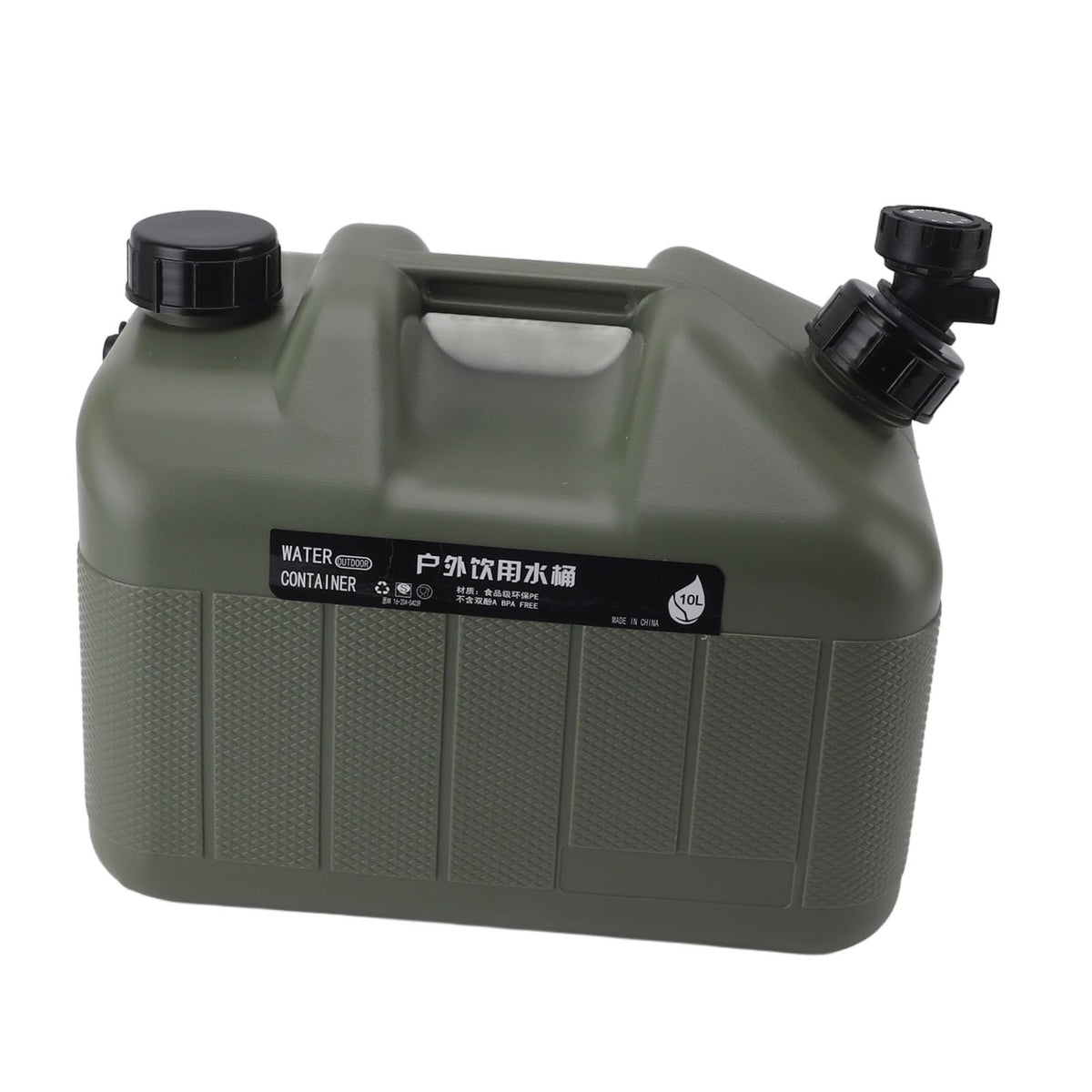 10L Water Container with Faucet R2877