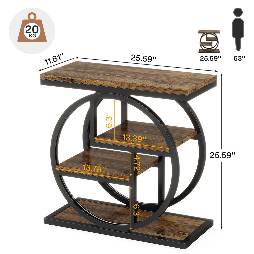 4-Tier Narrow Side Table with Storage Shelves M2300